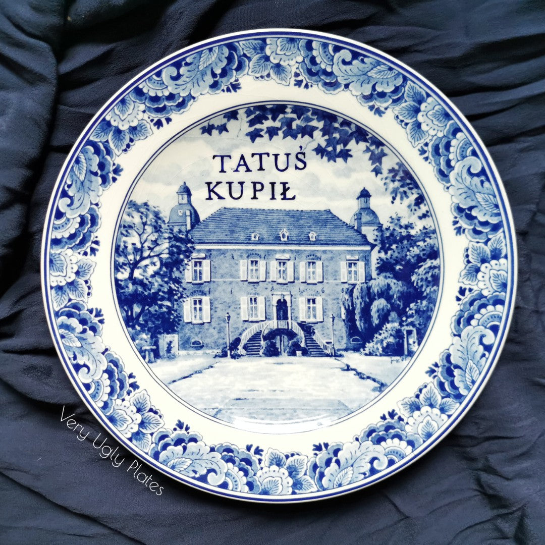 polish wall plate