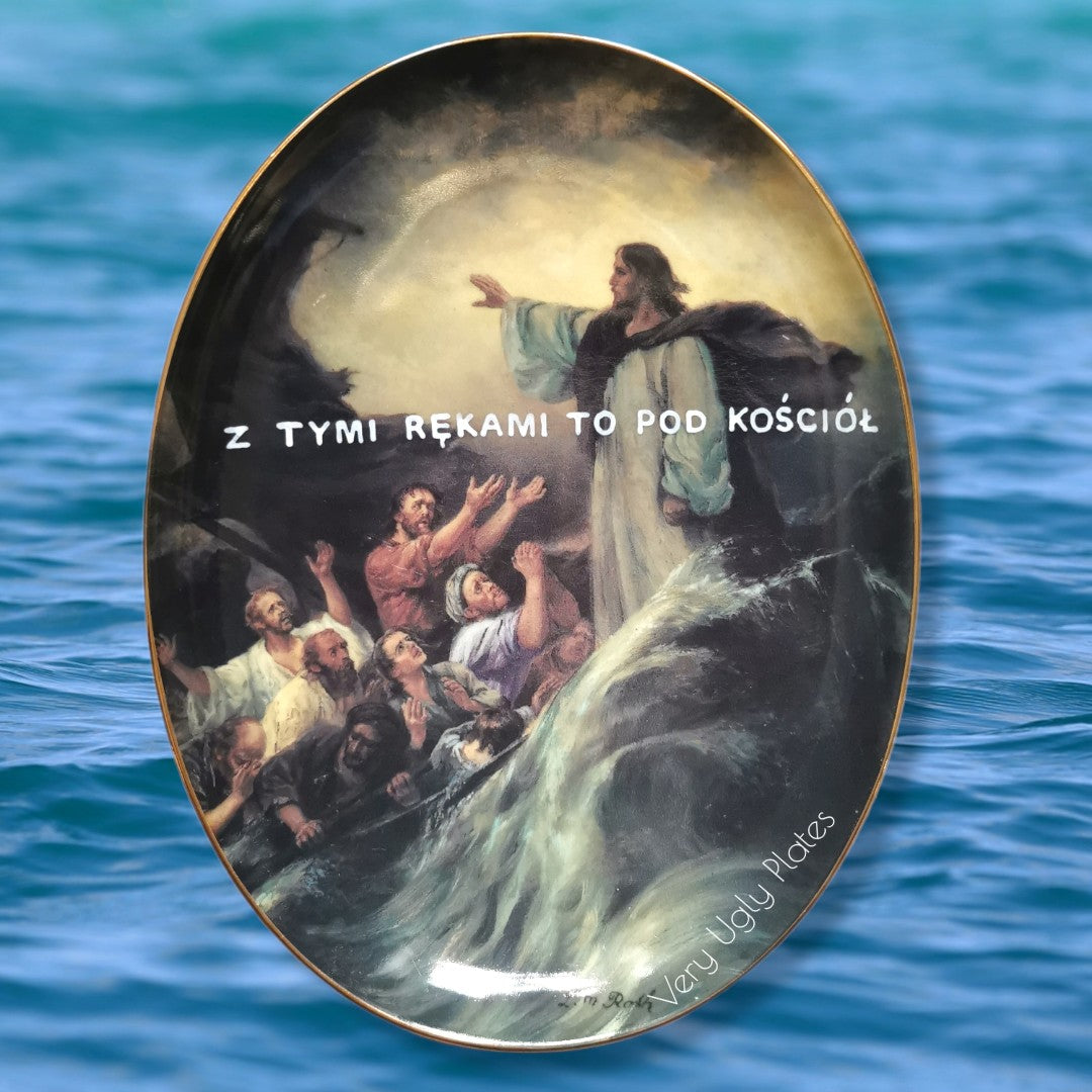 polish wall plate