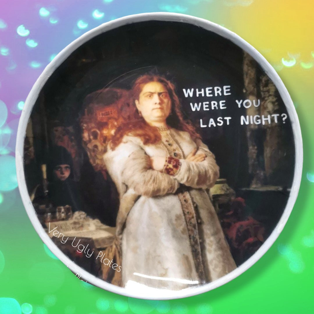 where were you wall plate