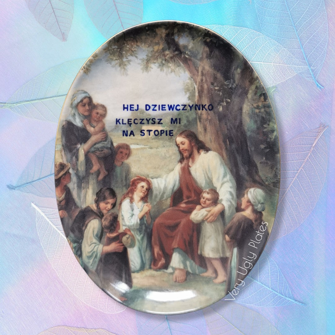 jesus polish wall plate