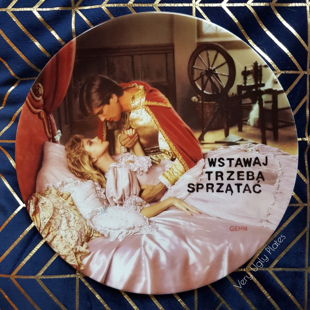 wstawaj trzeba sprzatać wall plate