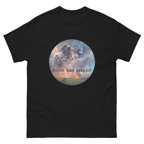STYRTA – Unisex Classic T-Shirt