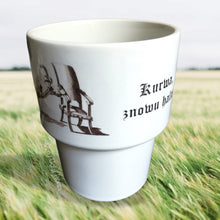 Load image into Gallery viewer, halny retro mug